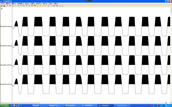 多功能声波检测仪|高速公路的测强|测厚|室内样品及模型的超声测试|DB-4D