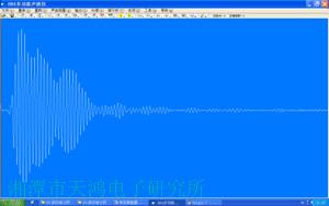 岩石声波参数测试仪