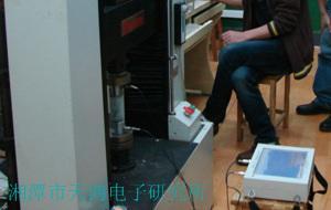 波速测试|纵波测试仪|横波测试仪_岩样承载力变化测试等【官网】